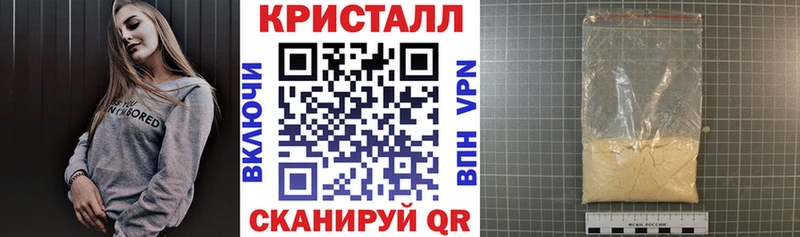 Amphetamine 98%  мега онион  Бузулук 
