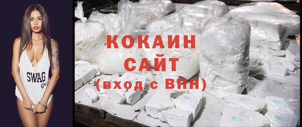 круглые Беломорск