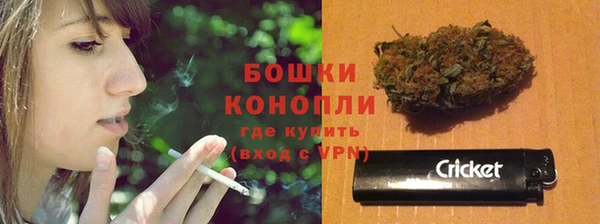 круглые Беломорск