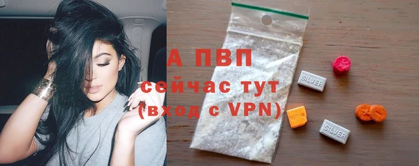 каннабис Сафоново