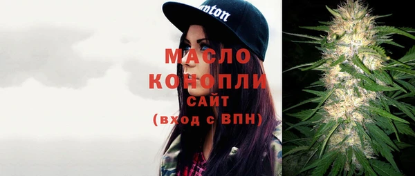 крисы Белоозёрский