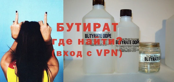 крисы Белоозёрский