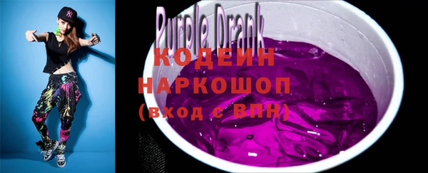 круглые Беломорск