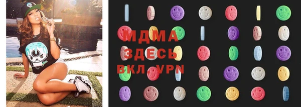круглые Беломорск