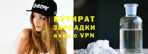 крисы Белоозёрский