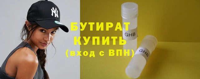 крисы Белоозёрский