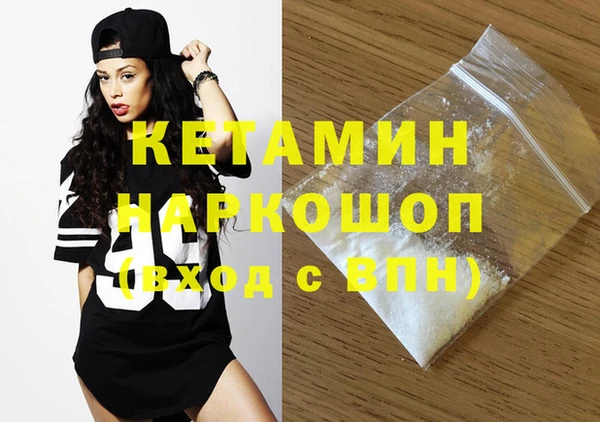 крисы Белоозёрский