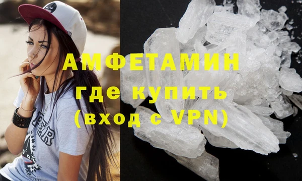 круглые Беломорск