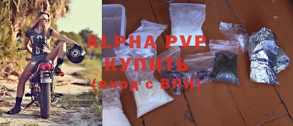 круглые Беломорск