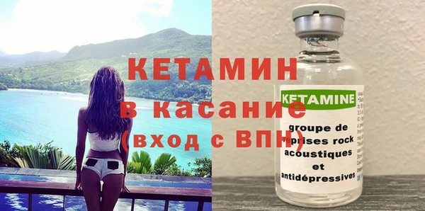 круглые Беломорск