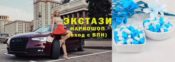 крисы Белоозёрский