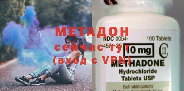 круглые Беломорск