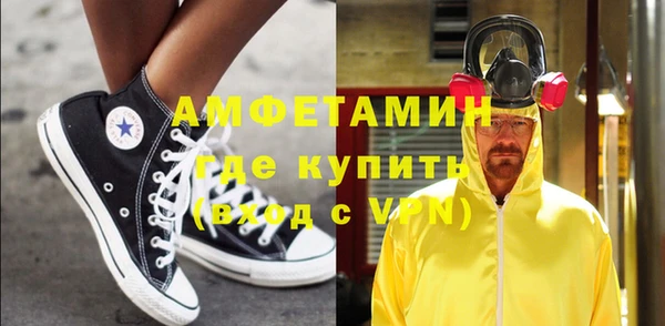 крисы Белоозёрский