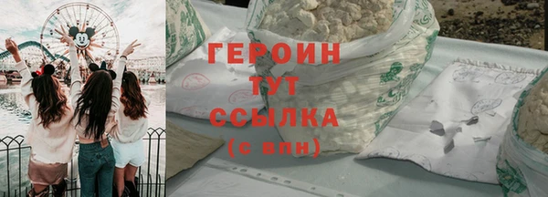 крисы Белоозёрский