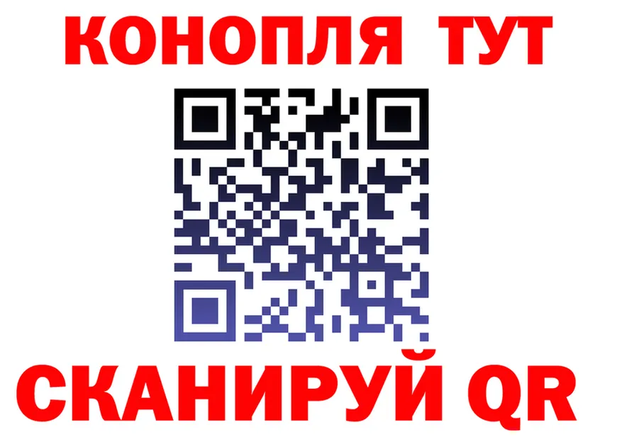 ТГК вейп ТОР мориарти ОМГ ОМГ Бузулук